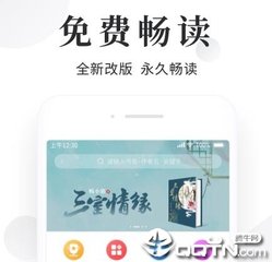 ag真人app